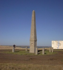Sacagawea memorial, Modbridge, South Dakota